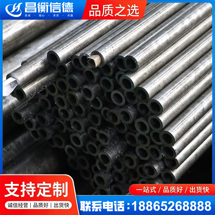 什玲镇GCr15精密钢管